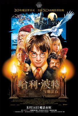 深夜烧烤摊 热榜缩略图