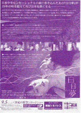 我家猫会算命 热榜缩略图